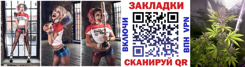 Купить наркоту Сердобск А ПВП МЕФ Гашиш Бошки Шишки