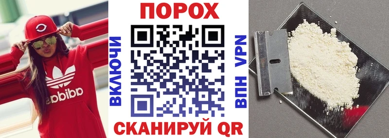 Амфетамин Розовый  цена   Сердобск 