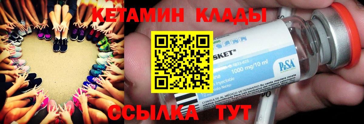 Меф  Марихуана  Экстази  Сердобск  Вход с VPN  Бошки Шишки  Меф   ГАШИШ  APVP СОЛЬ кристаллы 
