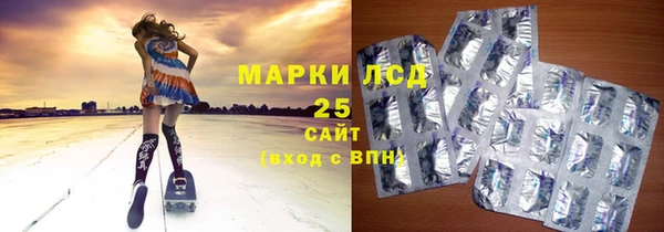 соль курить ск Приозерск