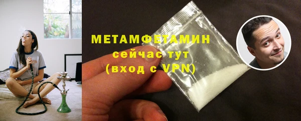 соль курить ск Приозерск