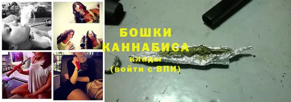 соль курить ск Приозерск