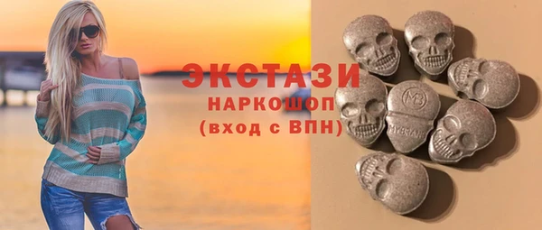 меф Пролетарск