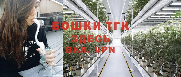меф Пролетарск