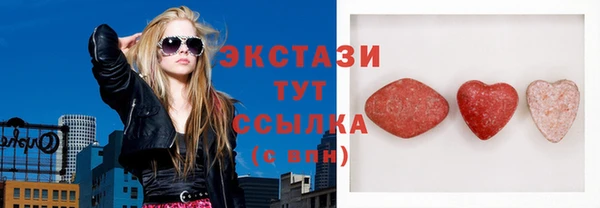 меф Пролетарск