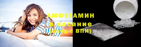 меф Пролетарск