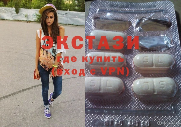 соль курить ск Приозерск
