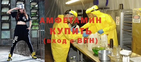 соль курить ск Приозерск