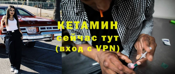 меф Пролетарск