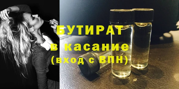 соль курить ск Приозерск