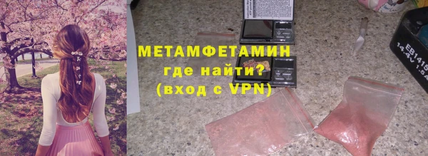 соль курить ск Приозерск