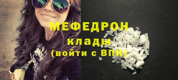 соль курить ск Приозерск