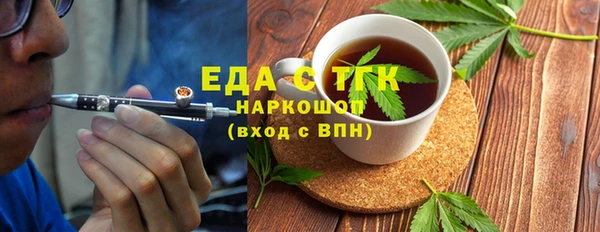 соль курить ск Приозерск