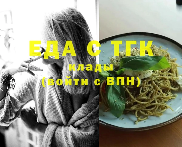 соль курить ск Приозерск