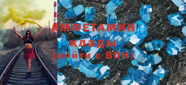 соль курить ск Приозерск