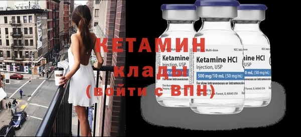 соль курить ск Приозерск