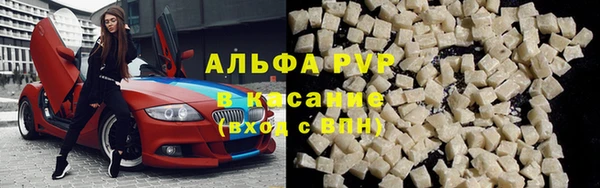 соль курить ск Приозерск