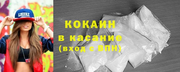 меф Пролетарск