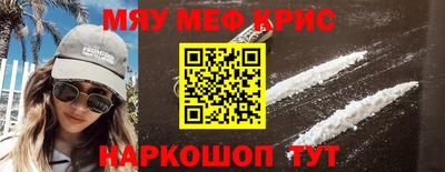 экстази Заволжье