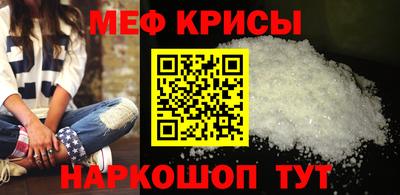 герыч Дубна