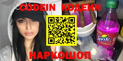 гидропоника Заводоуковск