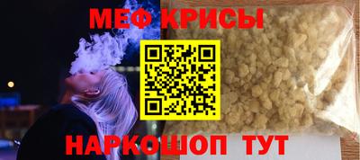 гидропоника Заводоуковск