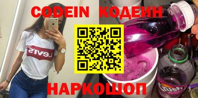 2c-b Комсомольск-на-Амуре
