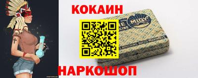 амфетамин Жуковский