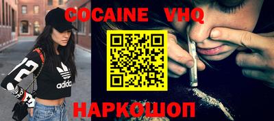 mdpv Коммунар