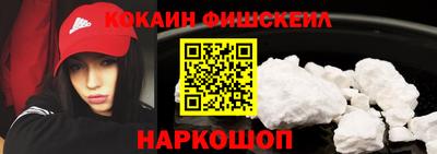 кристаллы Азнакаево