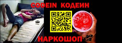 экстази Заволжье