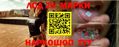 прущая мука Донской
