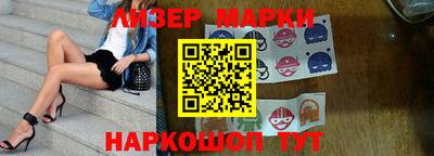 герыч Дубна