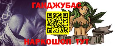 прущий лед Абакан