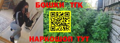 экстази Заволжье