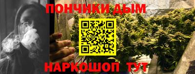 кристаллы Азнакаево