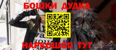 кристаллы Азнакаево