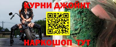 прущий лед Абакан