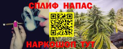 экстази Заволжье