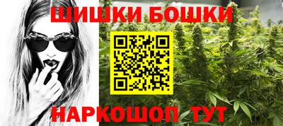 экстази Заволжье