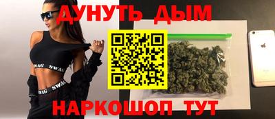 прущая мука Донской
