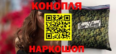 прущая мука Донской