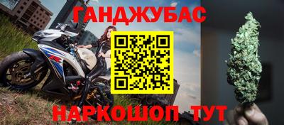 экстази Заволжье