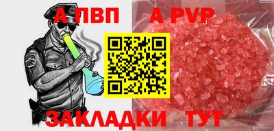 гидропоника Заводоуковск
