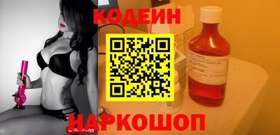 экстази Заволжье
