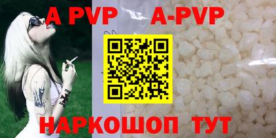 амфетамин Жуковский