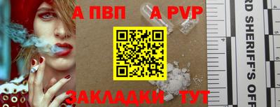 герыч Дубна
