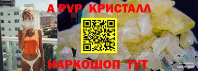 герыч Дубна