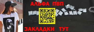 прущая мука Донской
