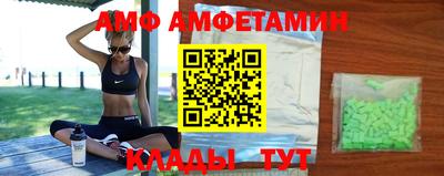 гидропоника Заводоуковск